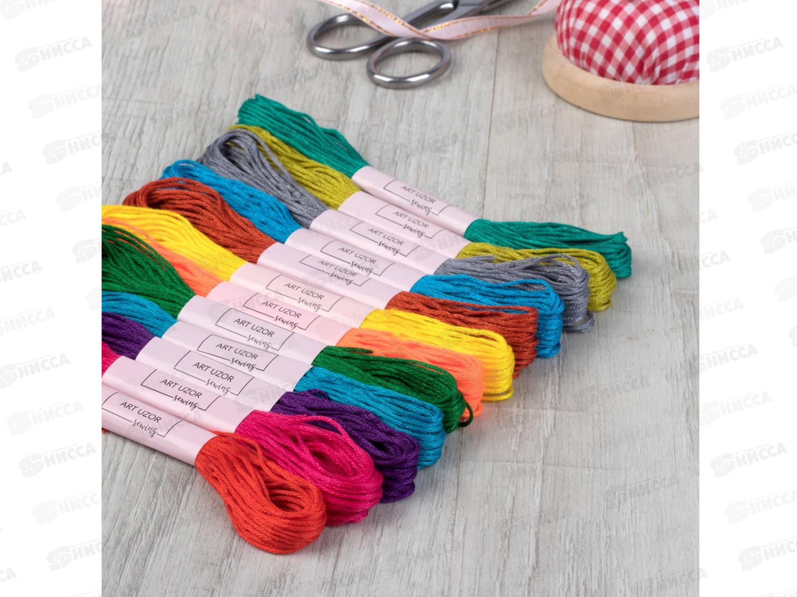 Нитки мулине упаковка  12шт №5 АртУзор 1595290