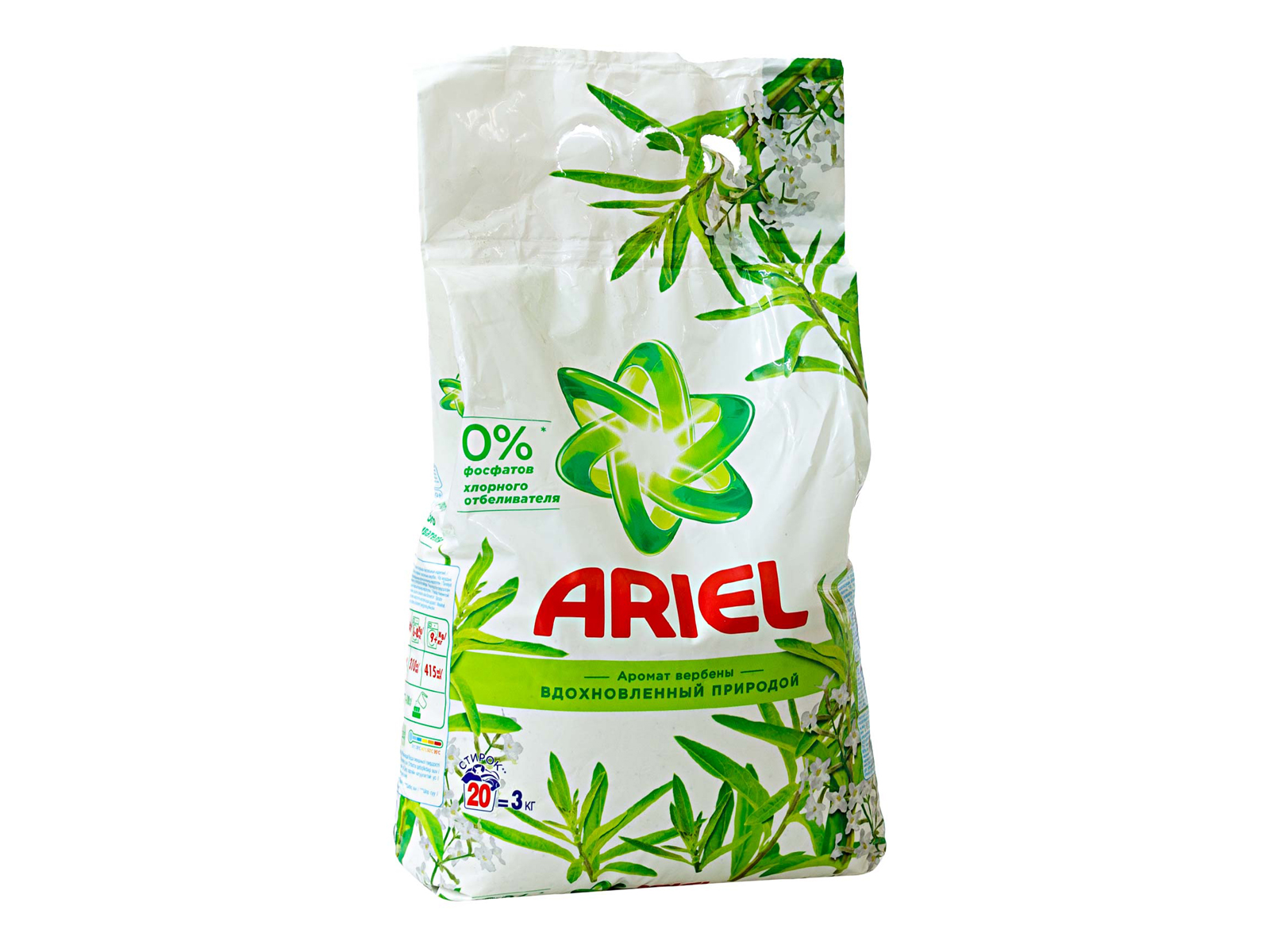 АРИЭЛЬ автомат 3кг Аромат Вербены *6