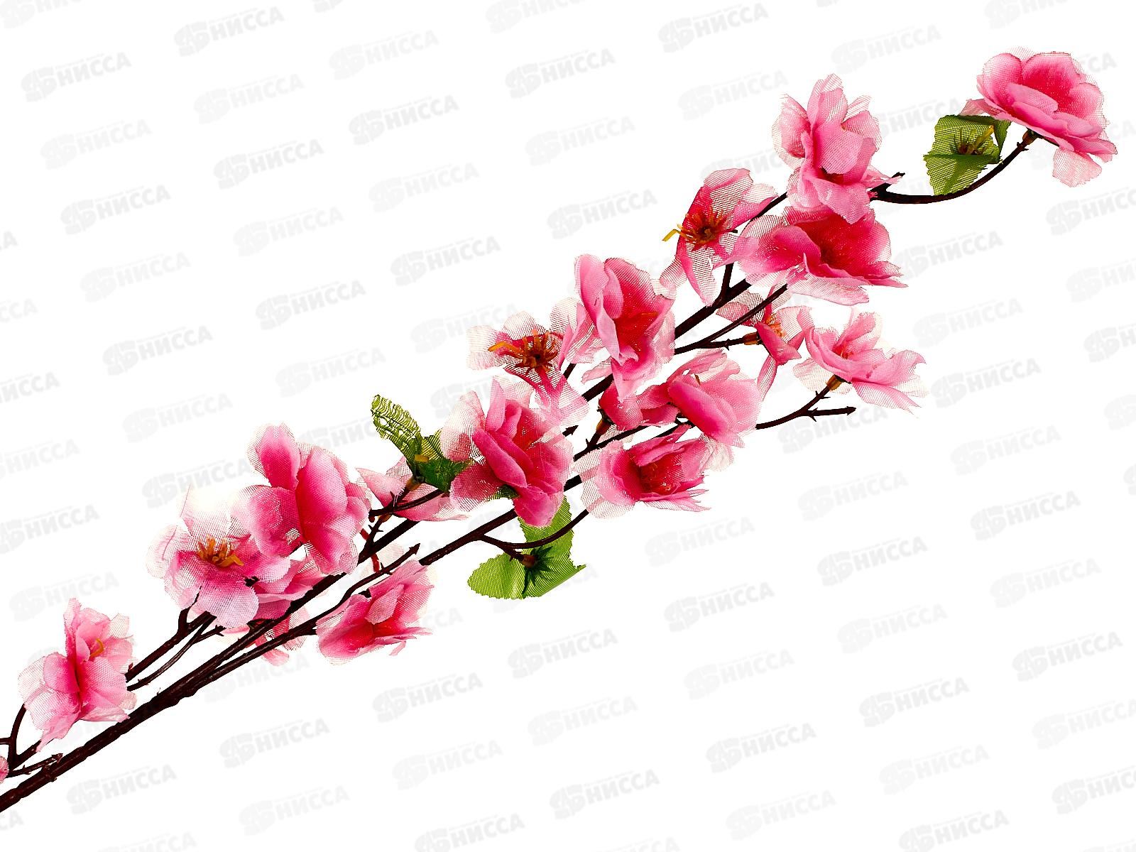 Цветы искусственные 65см Сакура нежность, розовый 701090