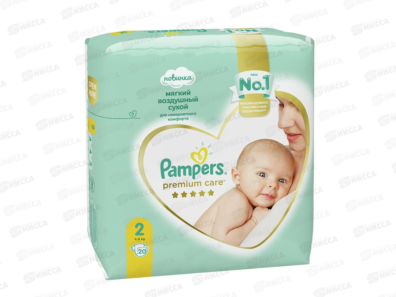 Памперсы детские Premium Care Pants Mini (4-8кг) 20шт *6