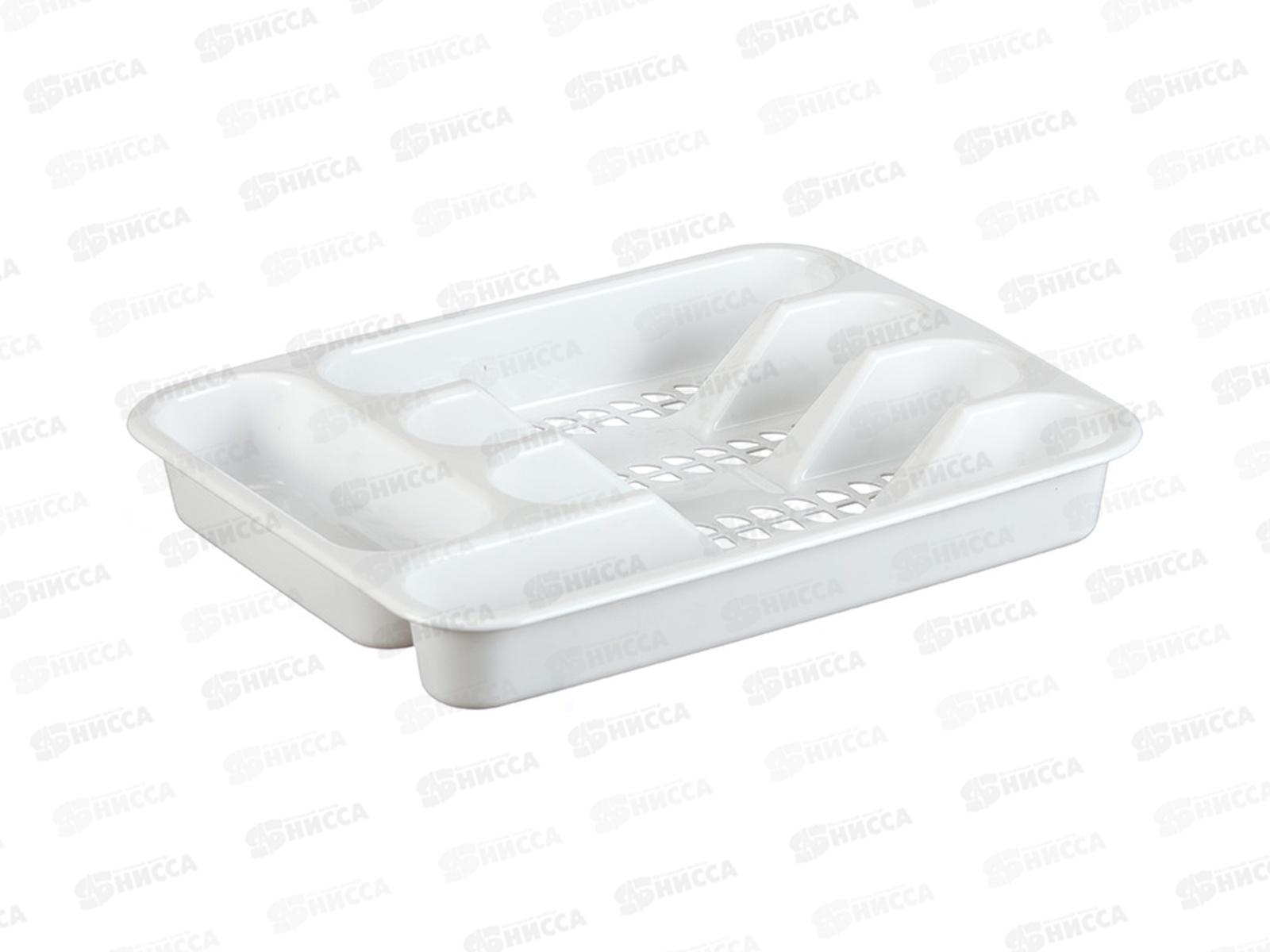 Лоток для столовых приборов сетчатая белый 1142М *32