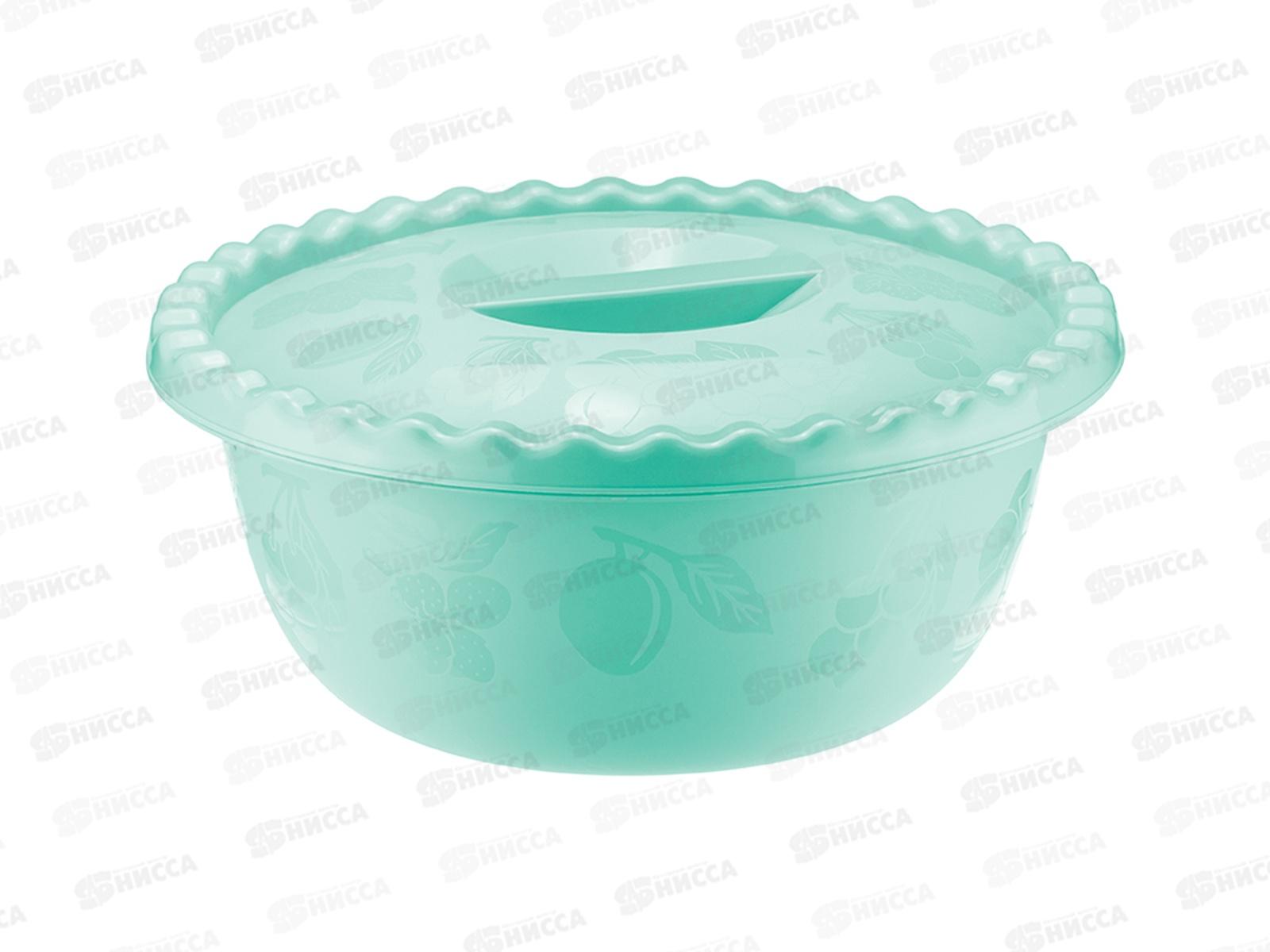 Миска 5,0л с крышкой круглая Аквамарин  М1317 *20