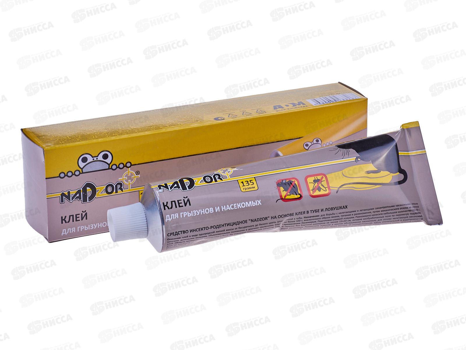 NADZOR клей-капкан от грызунов и мух 135г  *50