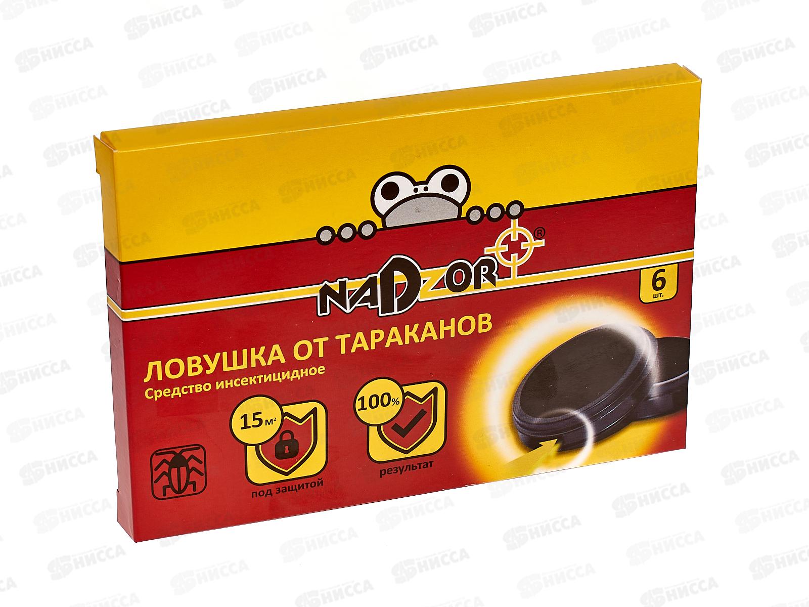 NADZOR гель от тараканов в ловушке 6шт  *24