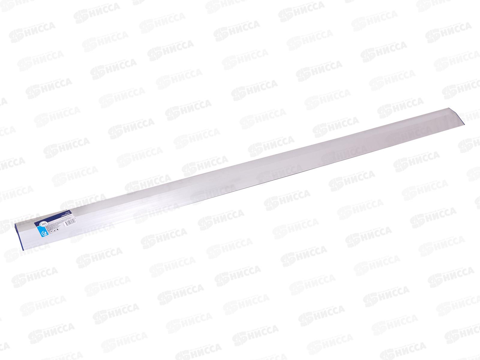 Правило &quotТрапеция&quot1,5м, 1600150