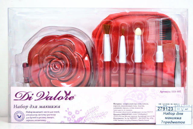 Набор для макияжа 7 предметов красный  115-102 *6