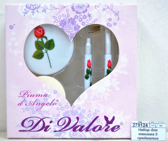 Набор для макияжа 5 предметов белый с рисунком 115-103 *6