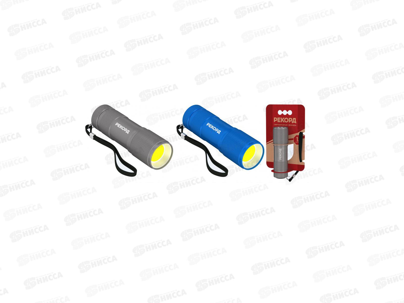 Фонарь светодиодный РЕКОРД MS-300 (3*LR03), цвета в ассортименте *10/120