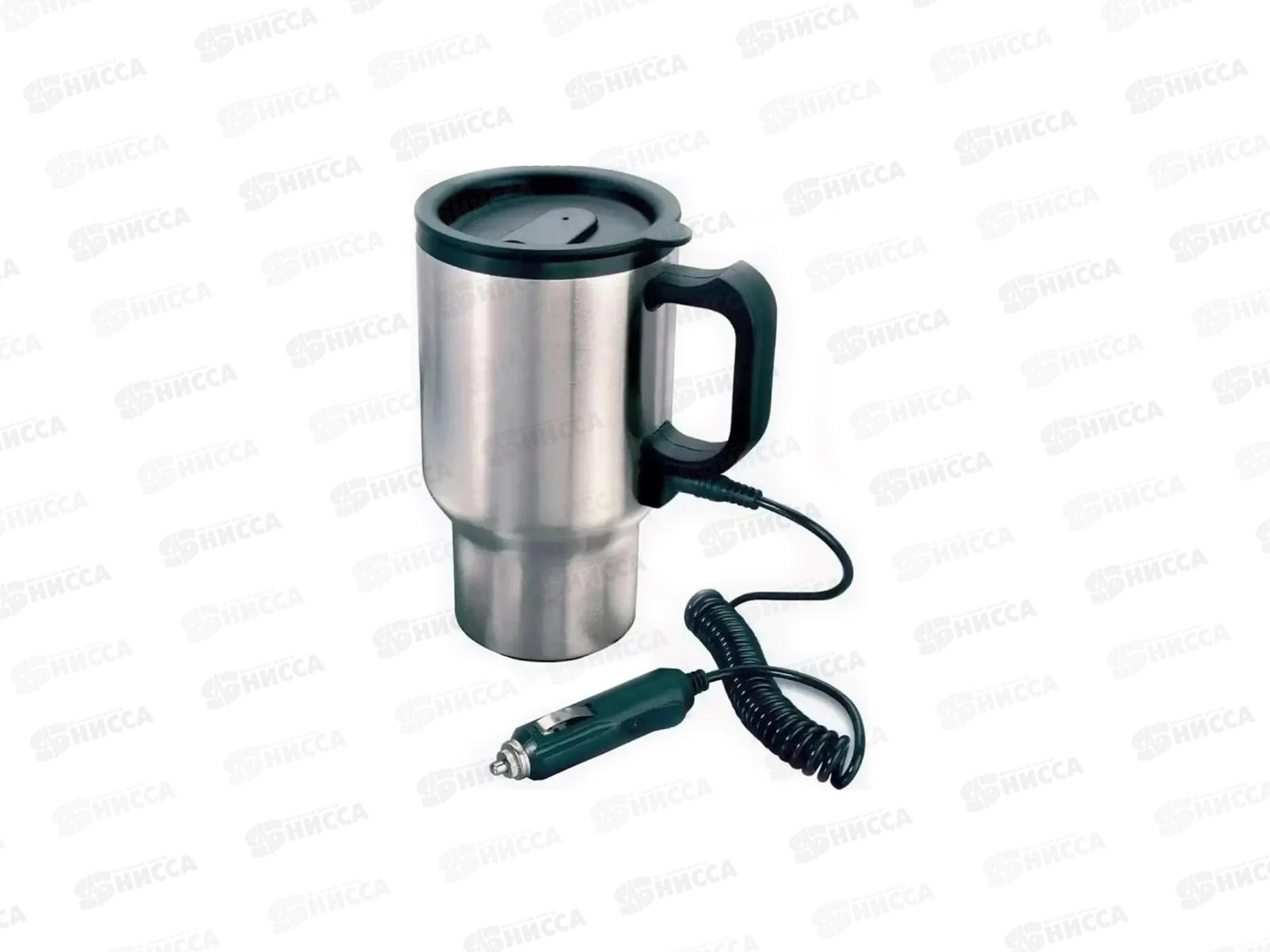 Кружка-термо 012 12V (027123)  Ж