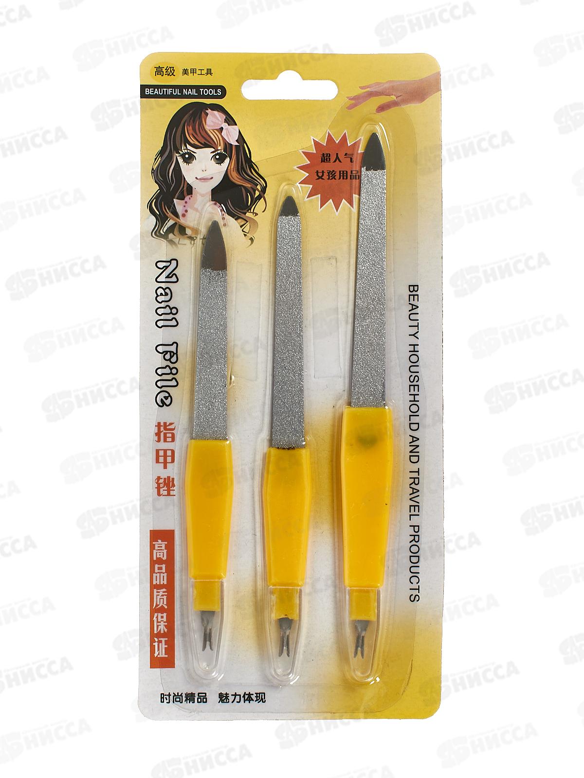 Пилочка д/ногтей 3шт (33266) *12 Ж