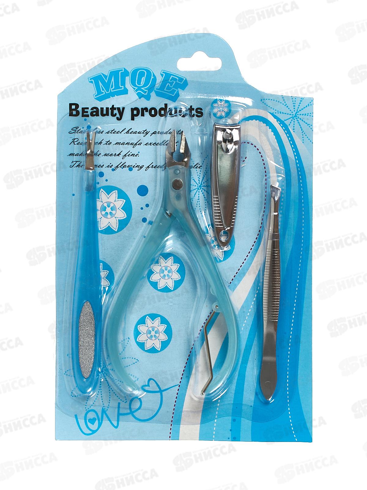 Маникюрный набор MQE 4предмета (040295)  Ж