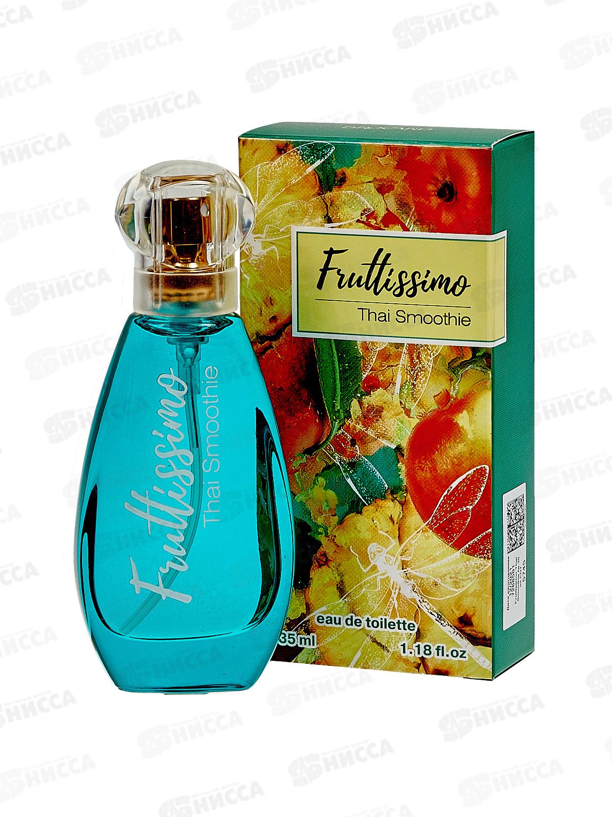 Fruttissimo Таи Смузи, туалетная вода 35мл женская *24 М