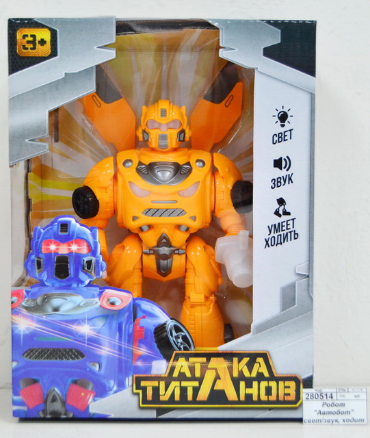 Робот &quotАвтобот&quot свет/звук, ходит 2554630