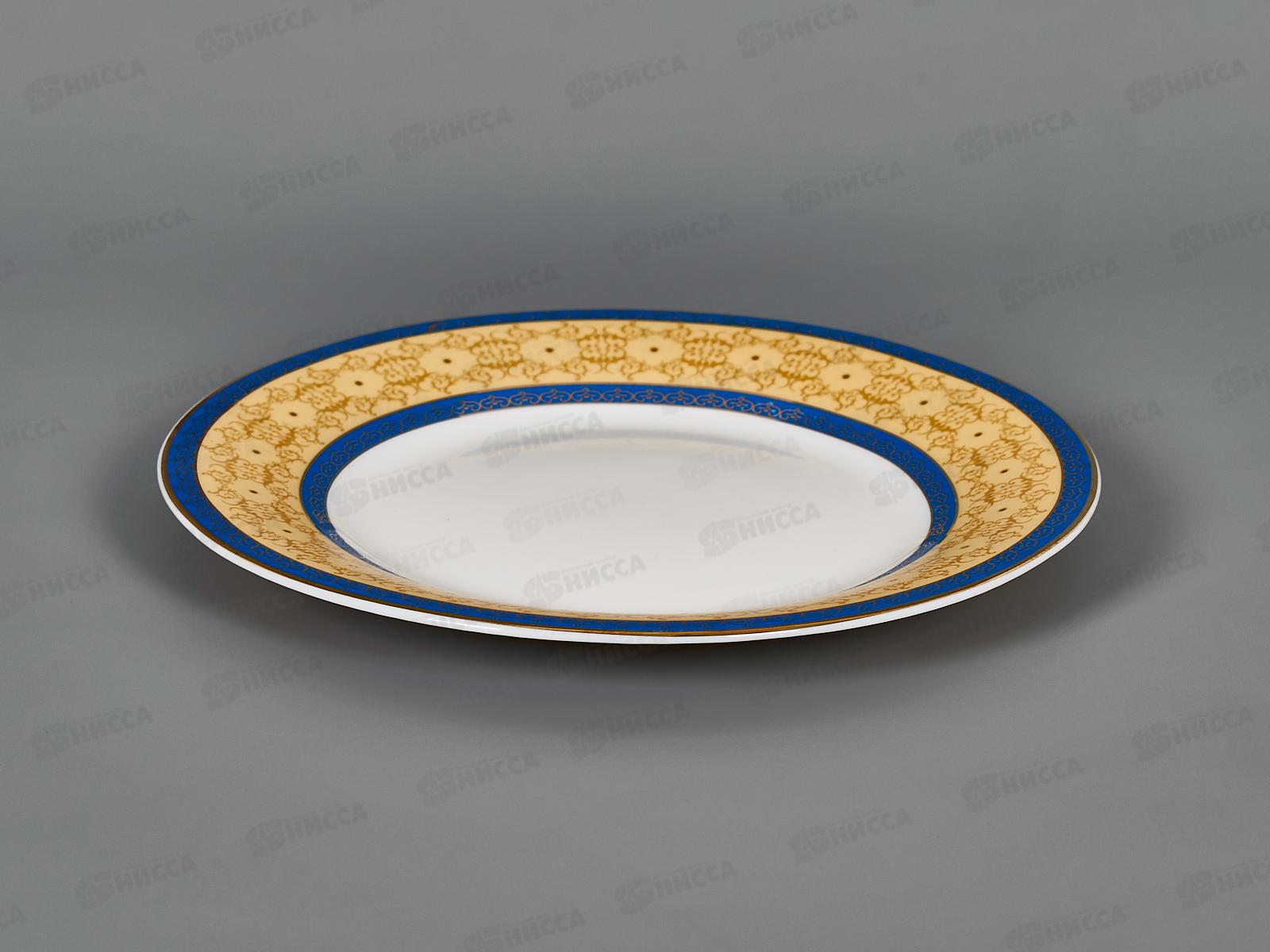 Тарелка 18см десертная  Версаль LFBP70/6/170602