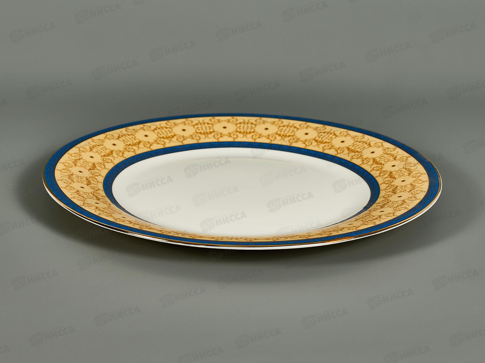 Тарелка 23см обеденная Версаль LFBP90/6/170602