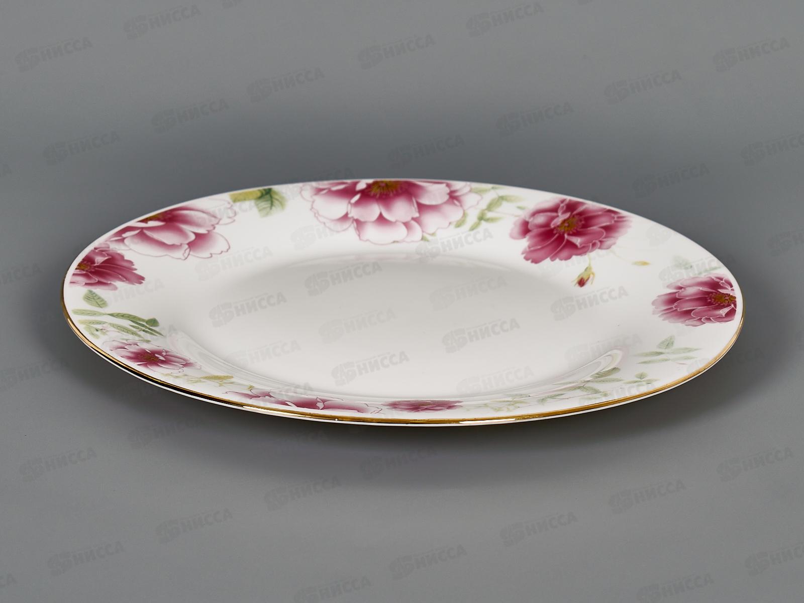 Тарелка 23см Дорис LFBP90/6/170614J