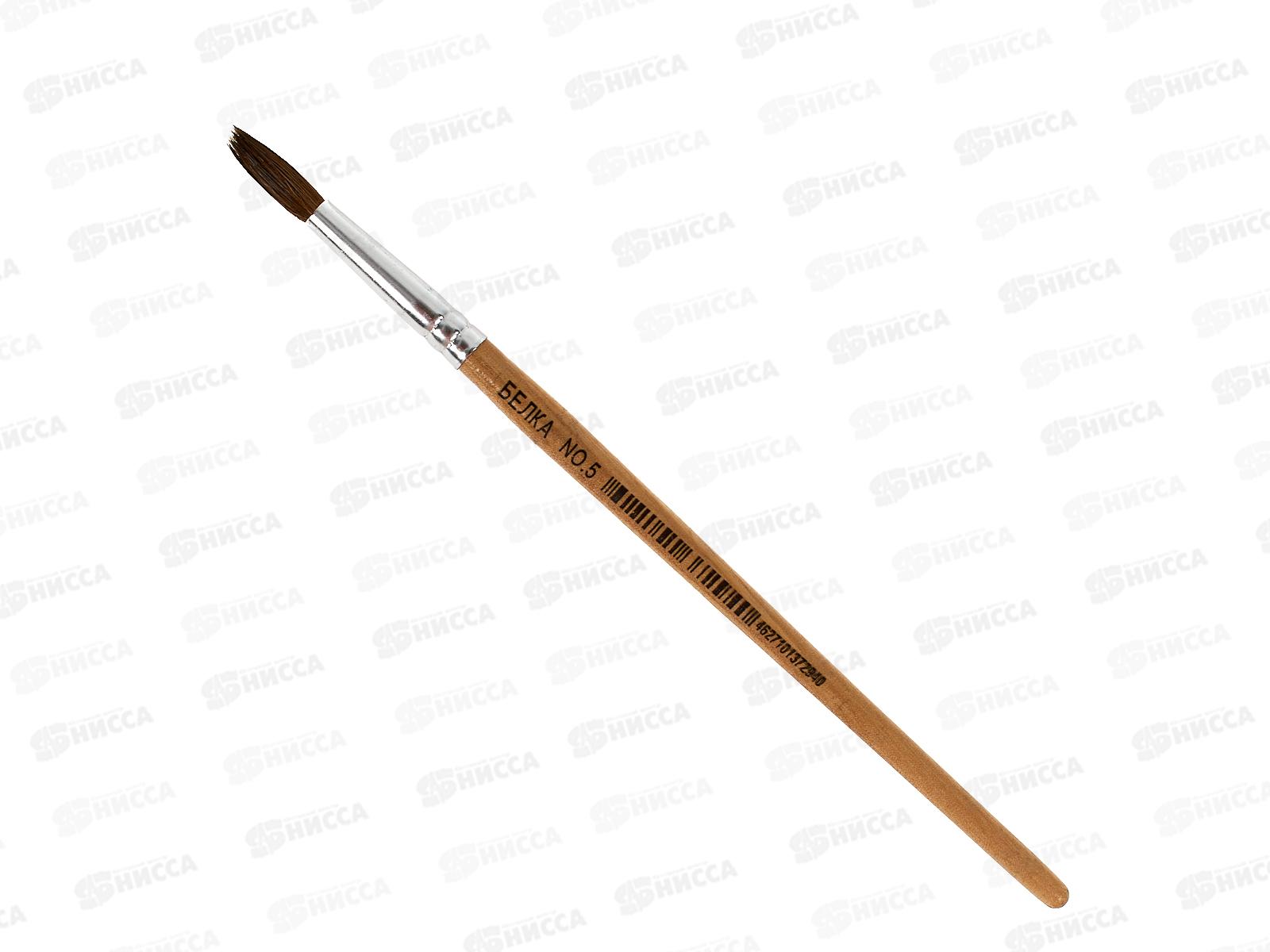 Кисть БЕЛКА 5 MC-3278  *10./100