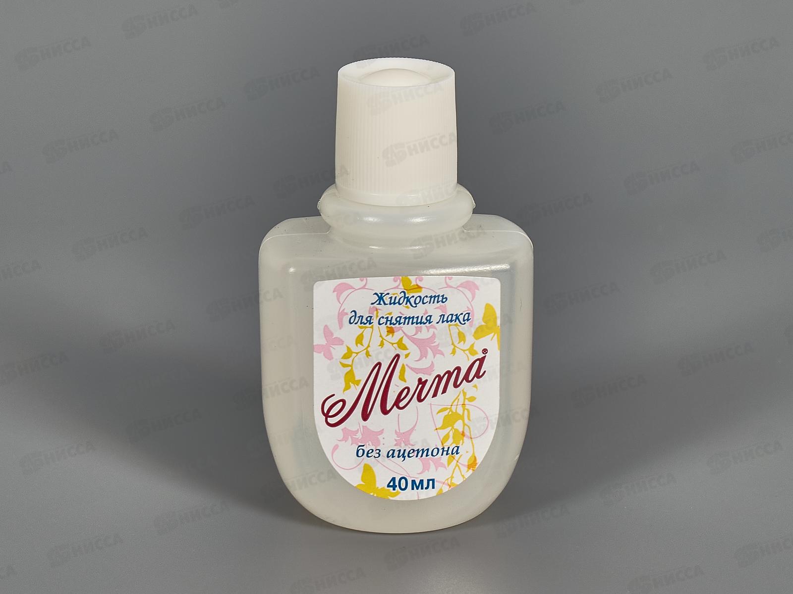 Жидкость для снятия лака Мечта без ацетона 40мл пластиковый флакон *36