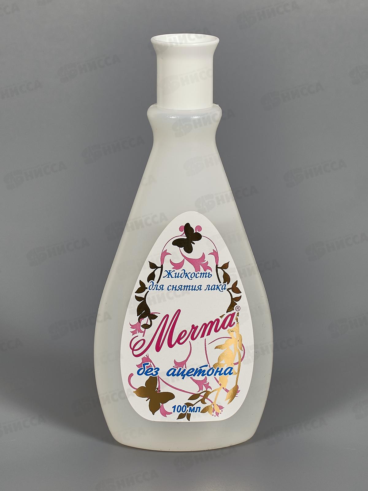 Жидкость для снятия лака Мечта без ацетона 100мл пластиковый флакон *24