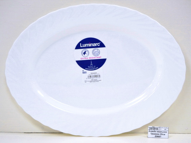Блюдо овальное Трианон 35см Е9667