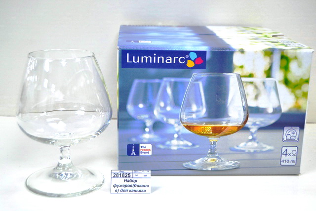 оНабор фужеров(бокалов) для коньяка 4шт 410мл Сигнатюр(Эталон) J2934