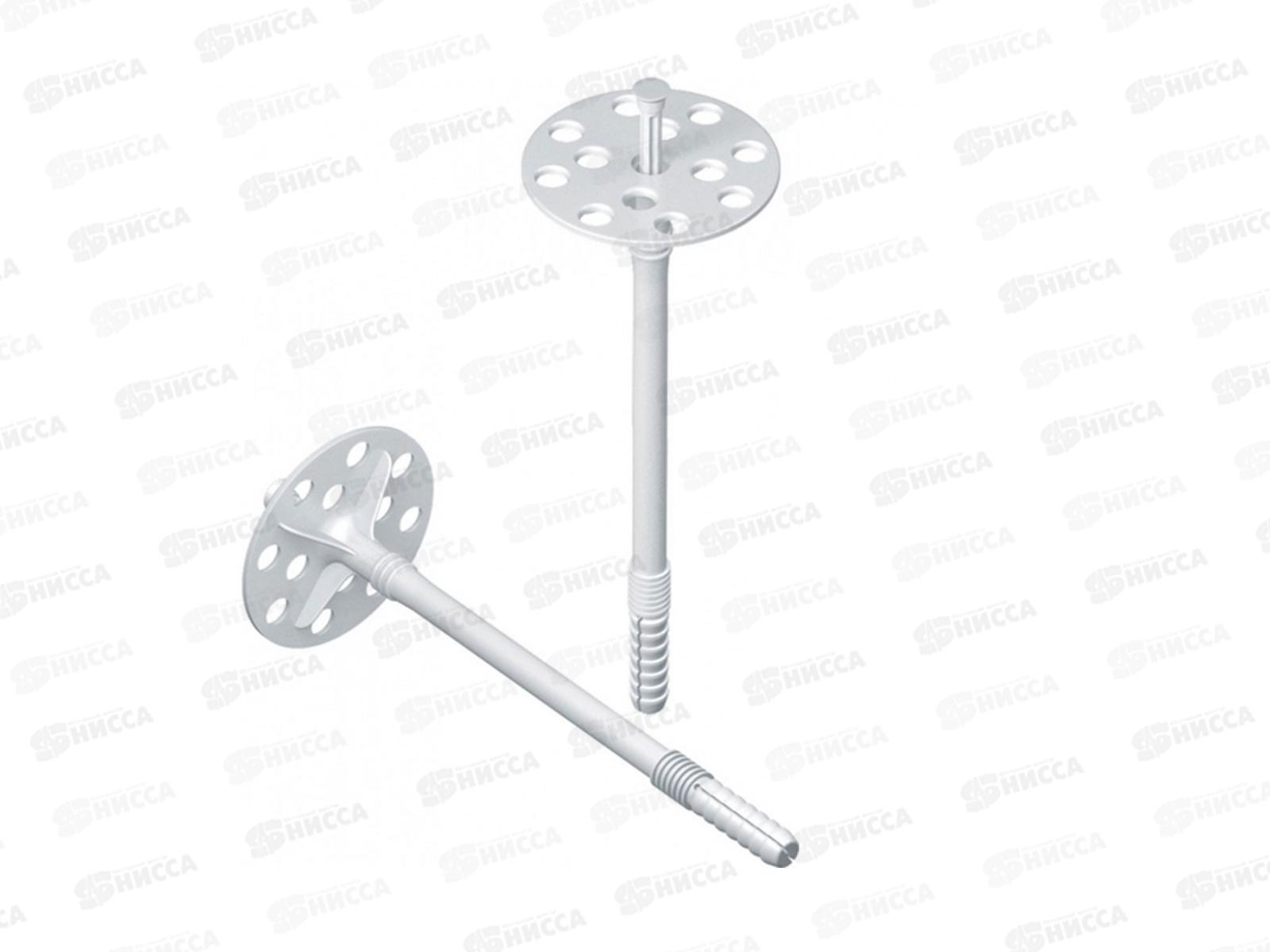 Дюбель-гвоздь для изоляции 10х90 с пластиковым гвоздем (50штук)