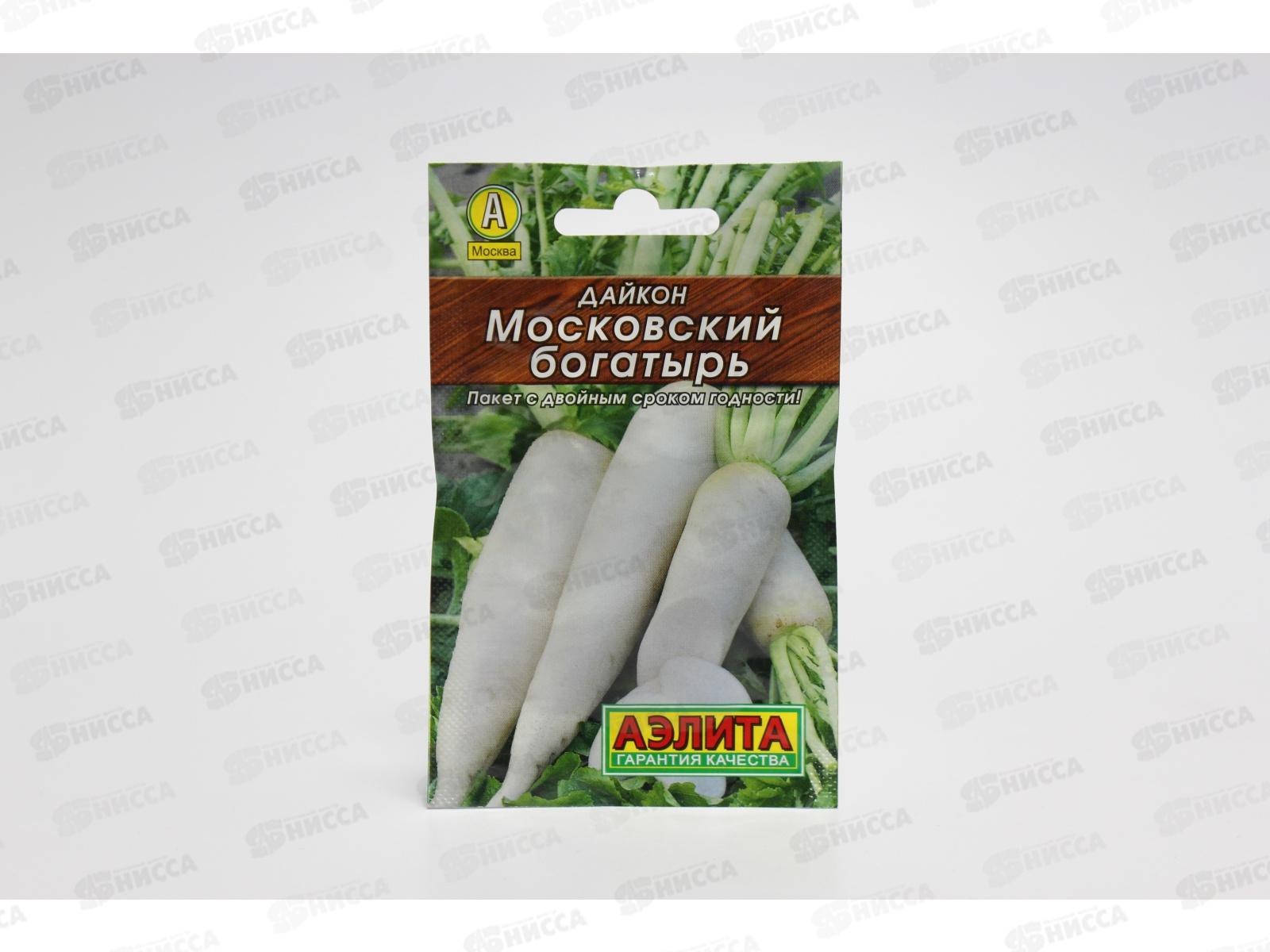 Дайкон Московский богатырь Лидер *10 АЭЛИТА