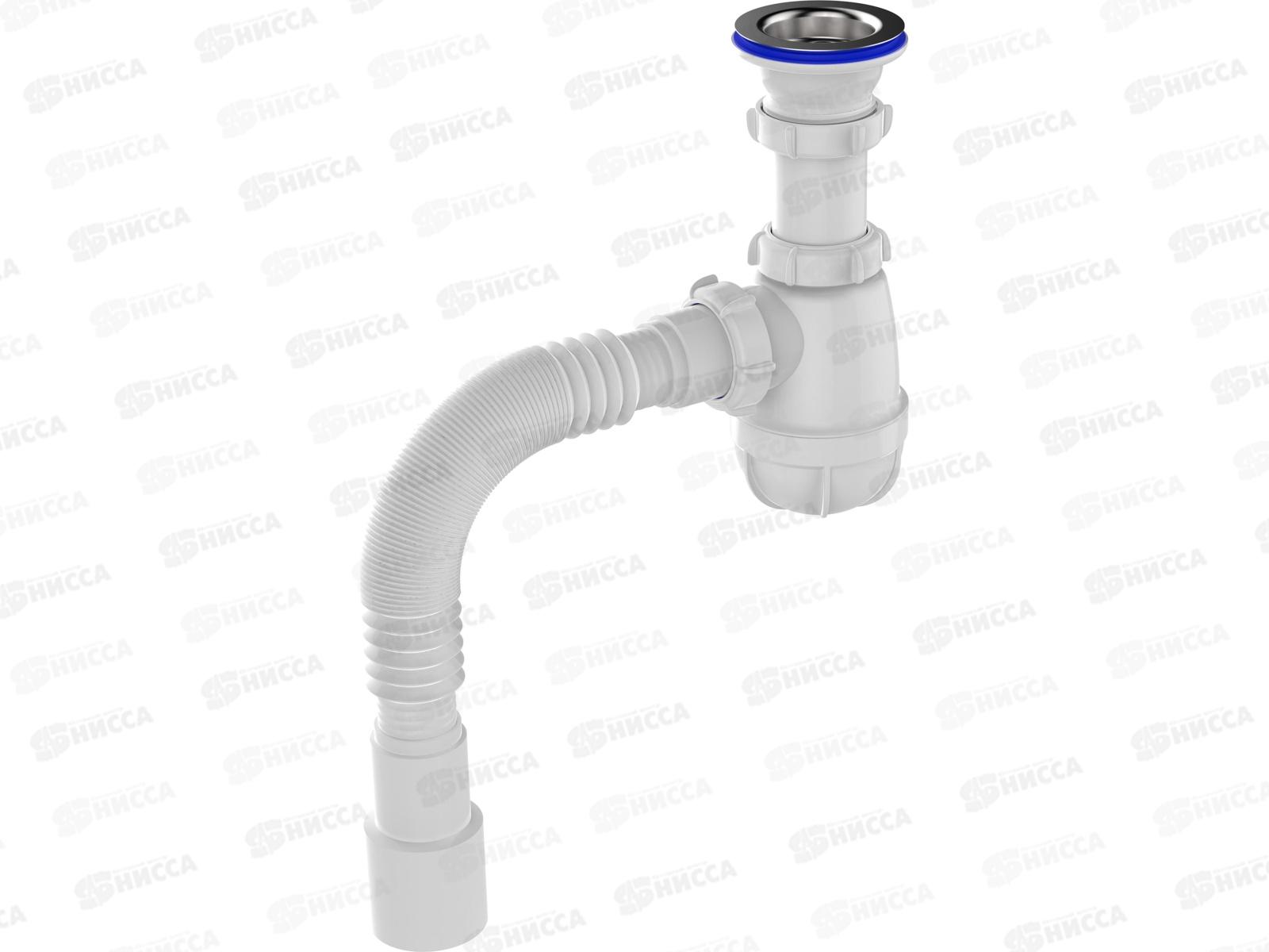 Сифон для кухни 1 1/2&quot х 40 с гибкой трубой 40х40/50, B0115-30 *30