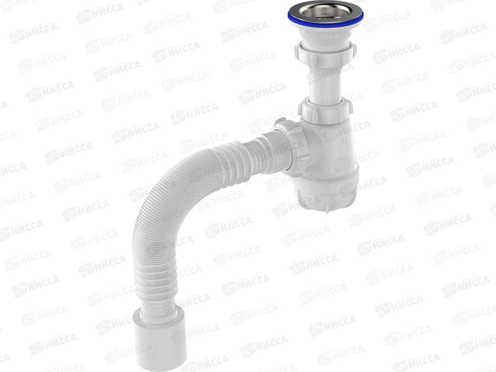 Сифон для умывальника малый 1 1/2&quot х 40 с выпуском с гибкой трубой 40х50, S0110-35 *35