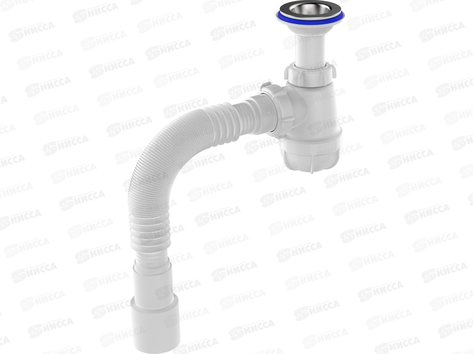 Сифон для умывальника 1 1/4&quot х 40 с удлинённой горловиной с гибкой трубой 40х40/50, S2015-35 *35