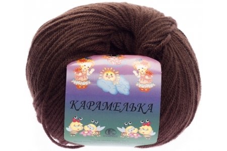 Пряжа Карамелька акрил 100% 50гр 175м шоколад 063 *10