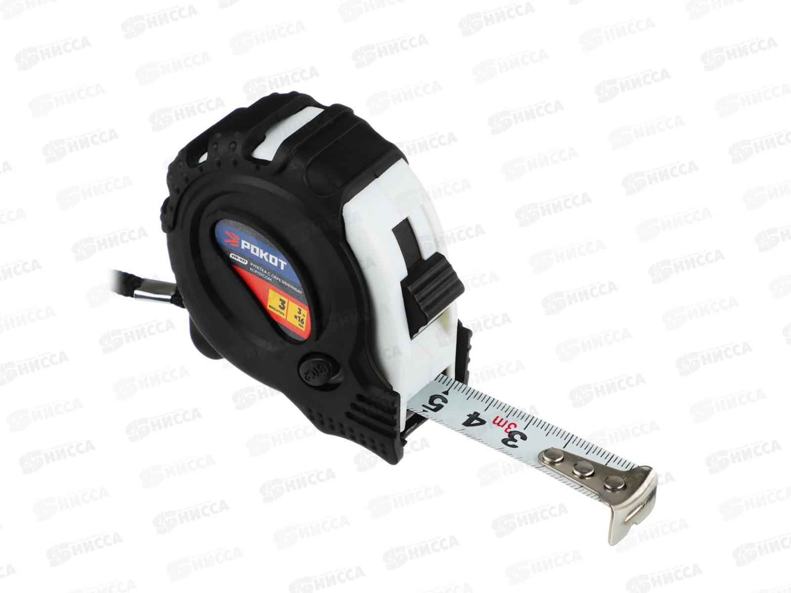 Рулетка 3м Falco 3 фиксатора  658-037  г *12