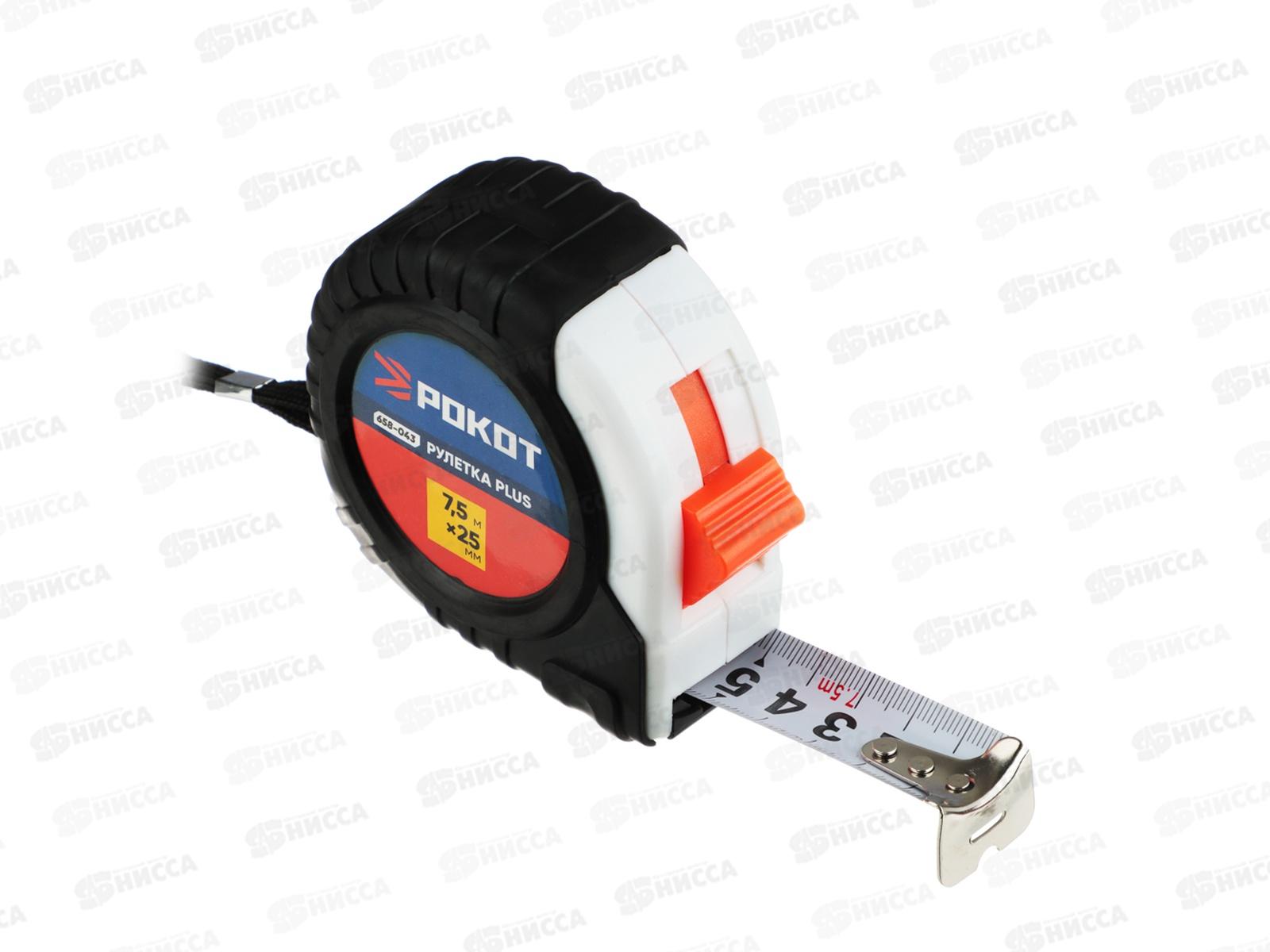Рулетка 7,5м*25мм карманная PLUS 658-043 г *6