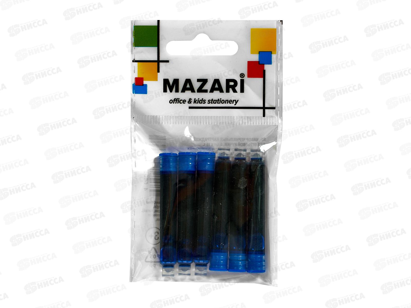 Картридж чернильный для перьевой ручки MAZARI,6шт,М-7941*25