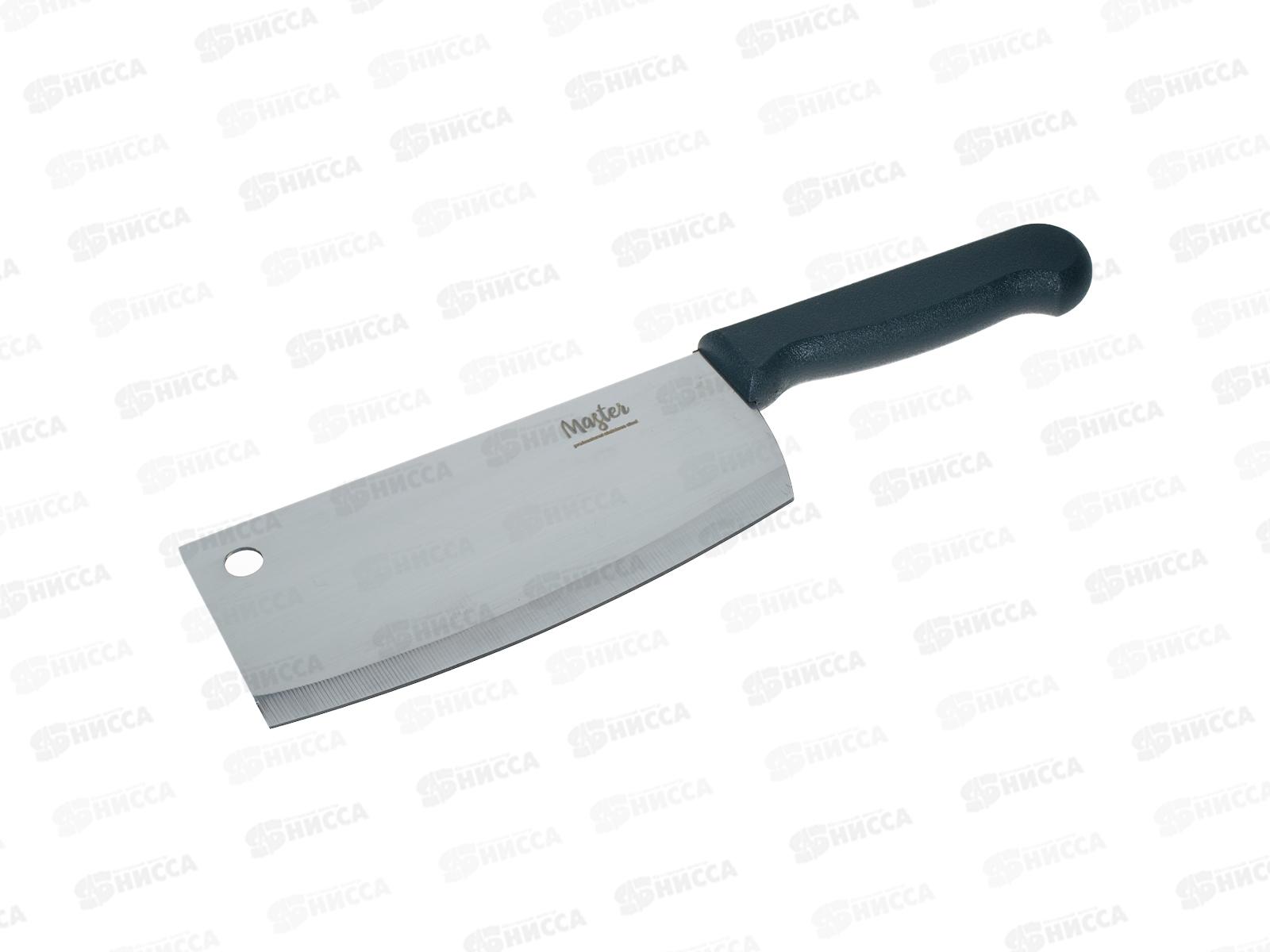 Топор кухонный &quotМастер&quot 23см 803-268 г