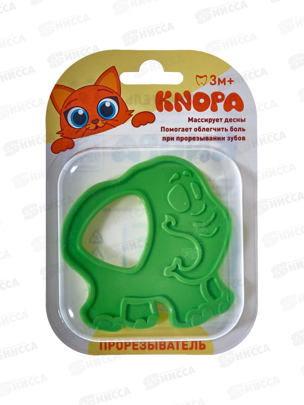 Прорезыватель "Слоник" КНОПА, 80013 *20