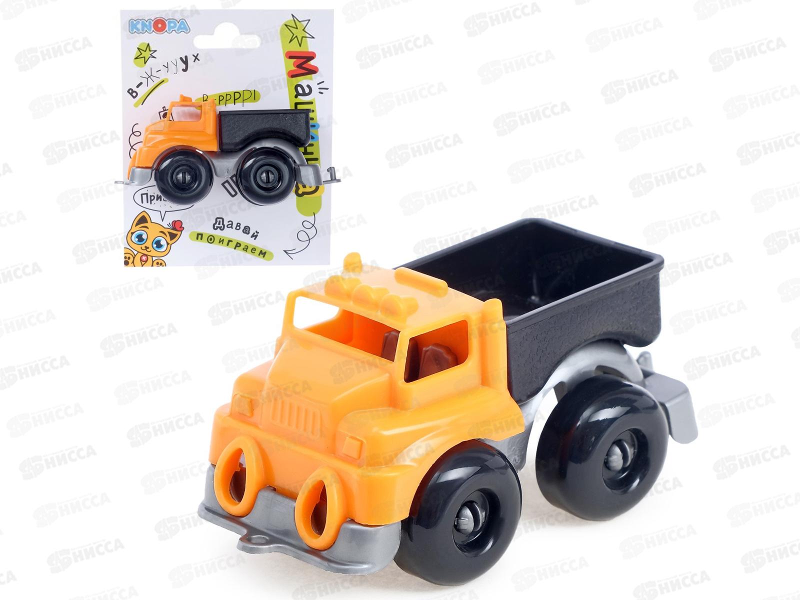 Машина грузовик &quotВжух на стройке&quot 10см КНОПА, 86215 *15