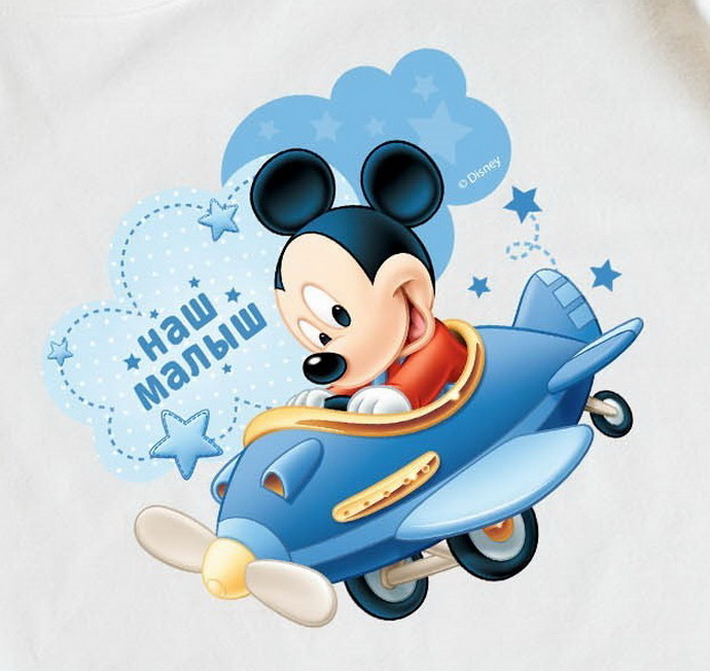 Наклейка декоративная &quotНаш малыш&quot Микки Маус 3546272