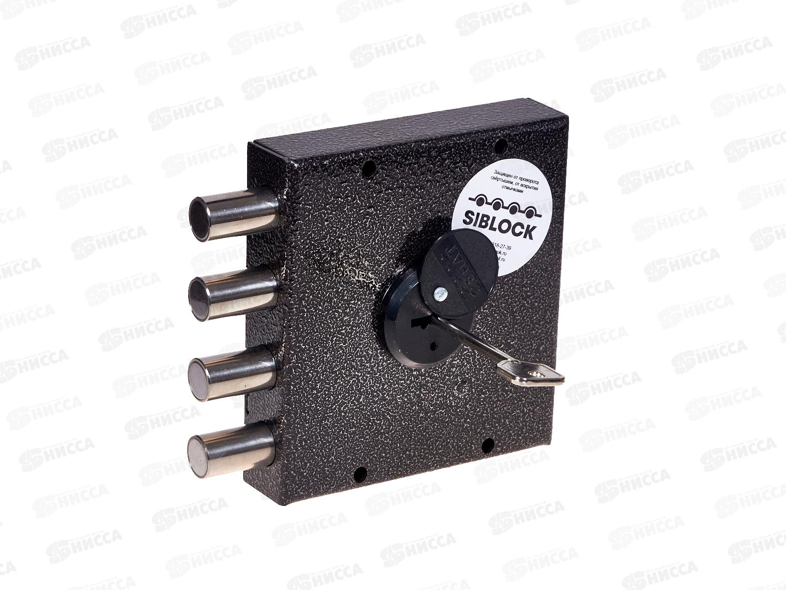 Замок накладной 3Н4-ГС1 3 ключа 001 Сенат *16