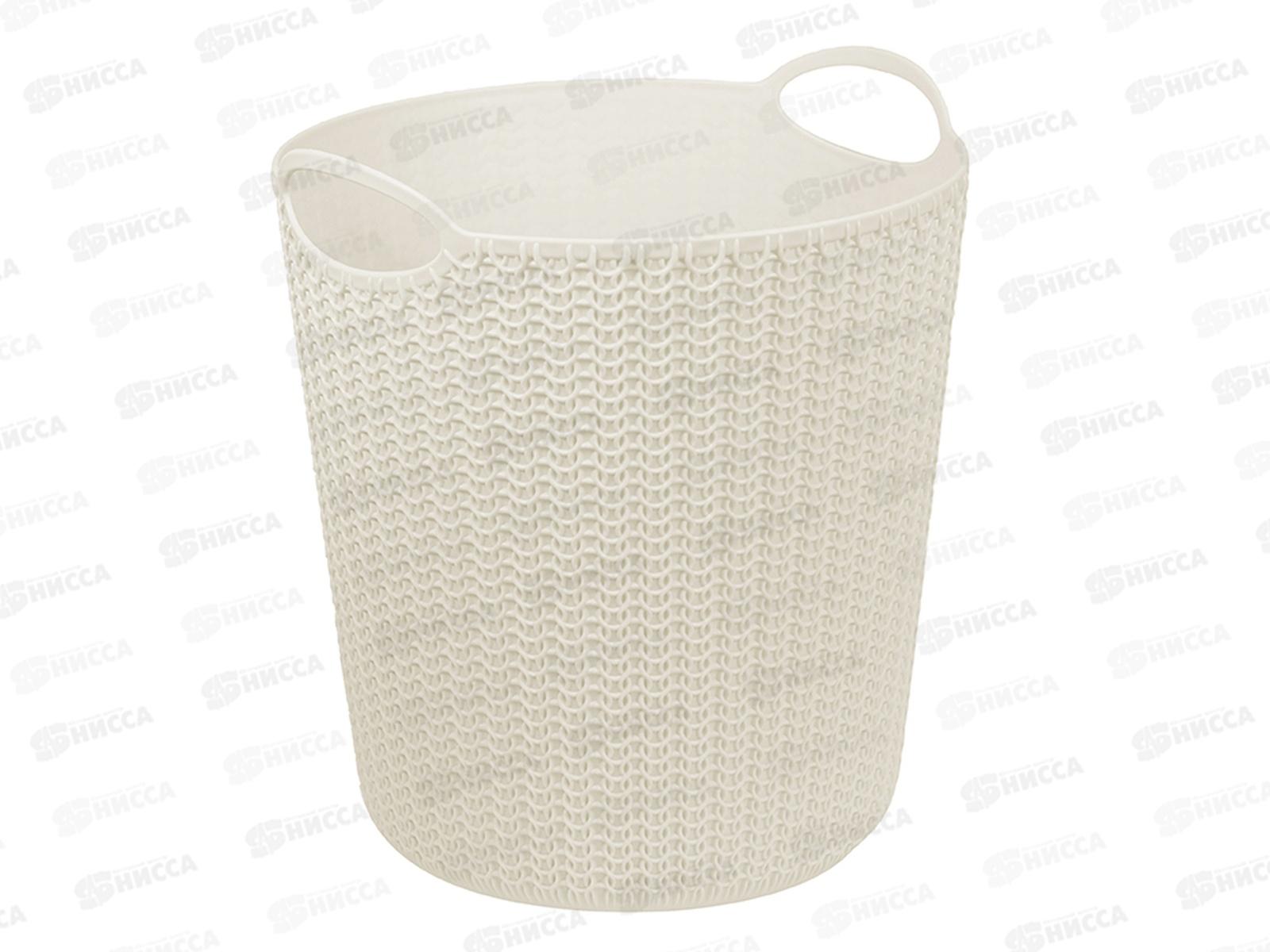 Корзина для бумаг 10л ВЯЗАНИЕ Белый ротанг М2499 *8