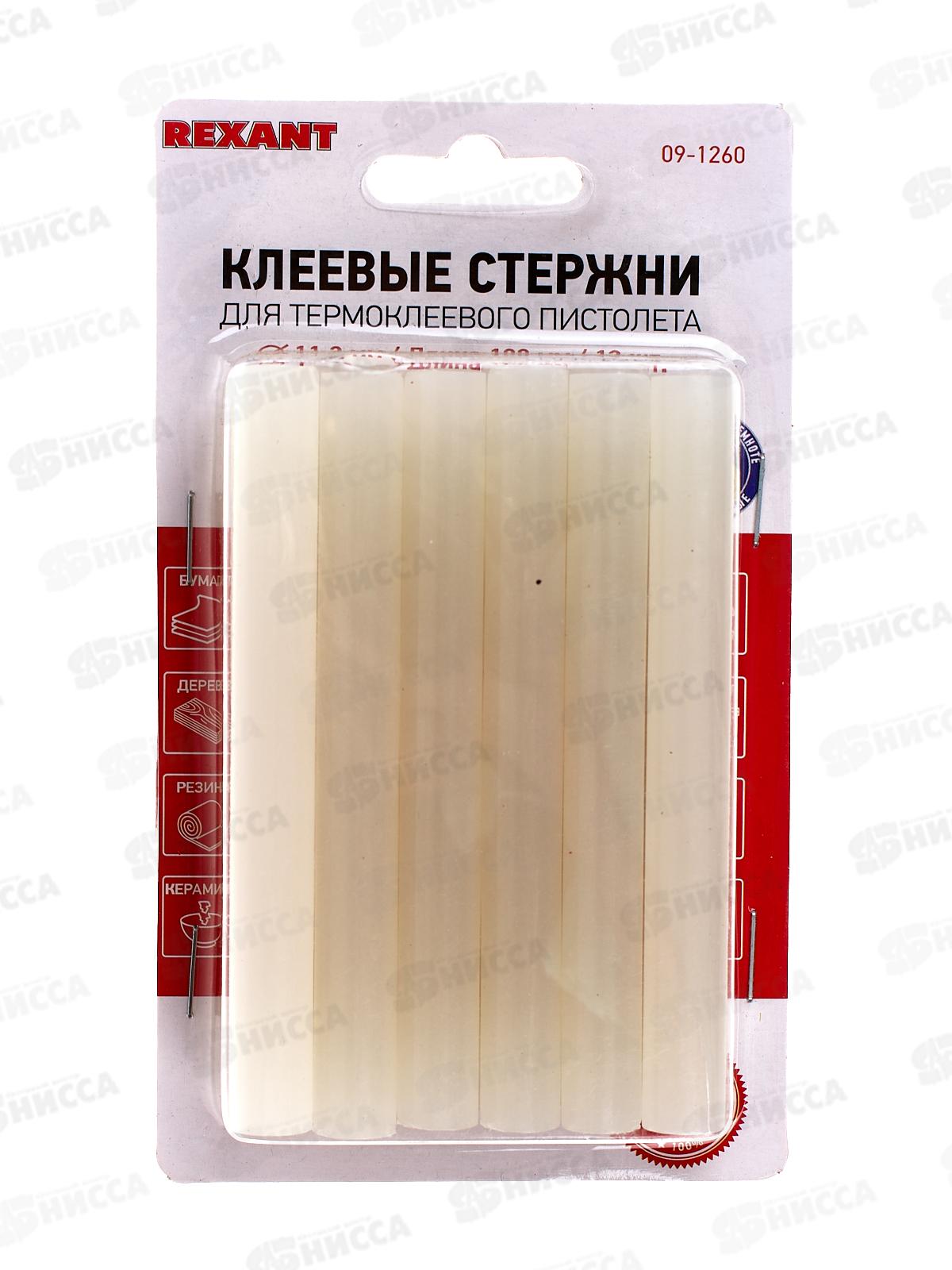 Стержни клеевые для клеевого пистолета 11.3мм, длина 100мм, прозрачные - светящиеся, 12шт в блистере, Rexant, 09-1260 *100