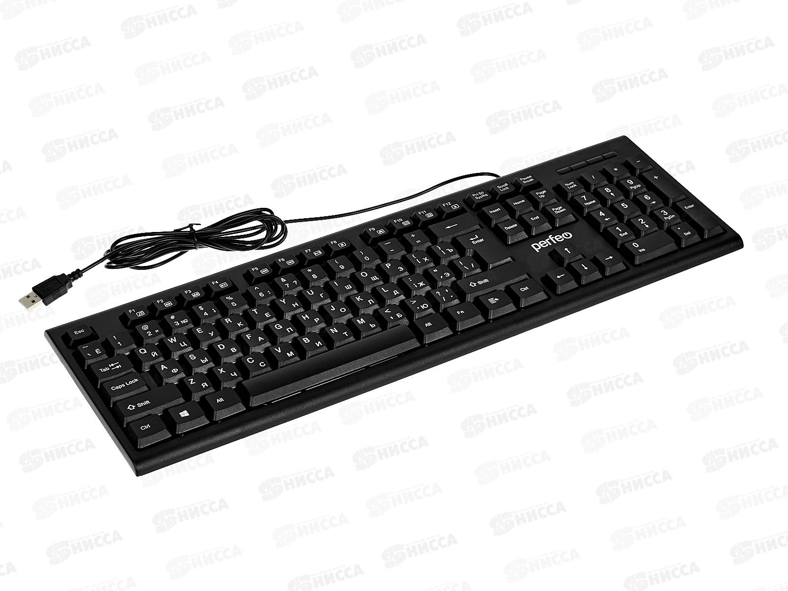 Клавиатура проводная Perfeo стандартная, USB, чёрная, 3093