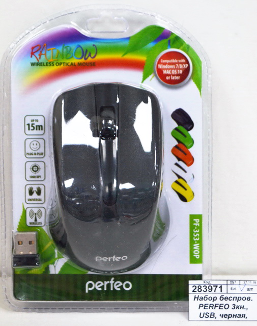 Мышь беспроводная PERFEO 3 кнопки, USB, черная, PF-3434
