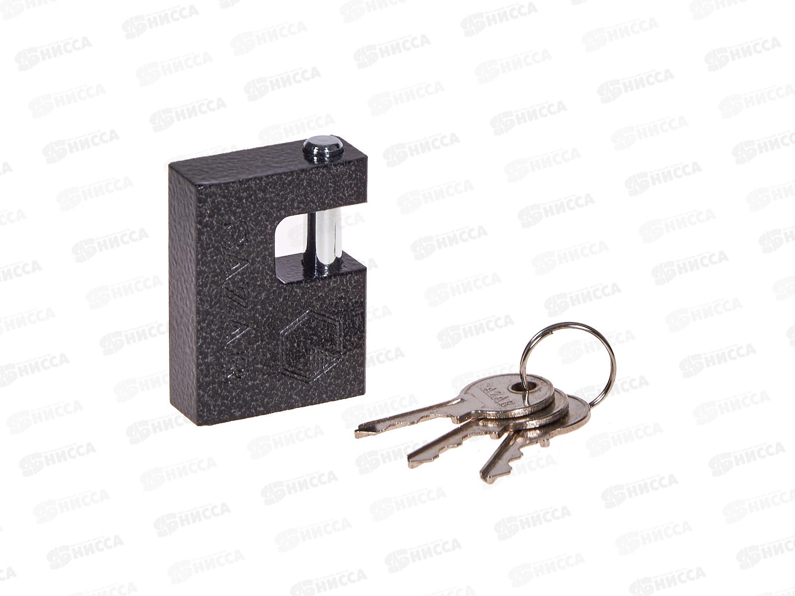 Замок навесной P-08/50 (BC1-ПС-50ПП) "САЗАР" *6