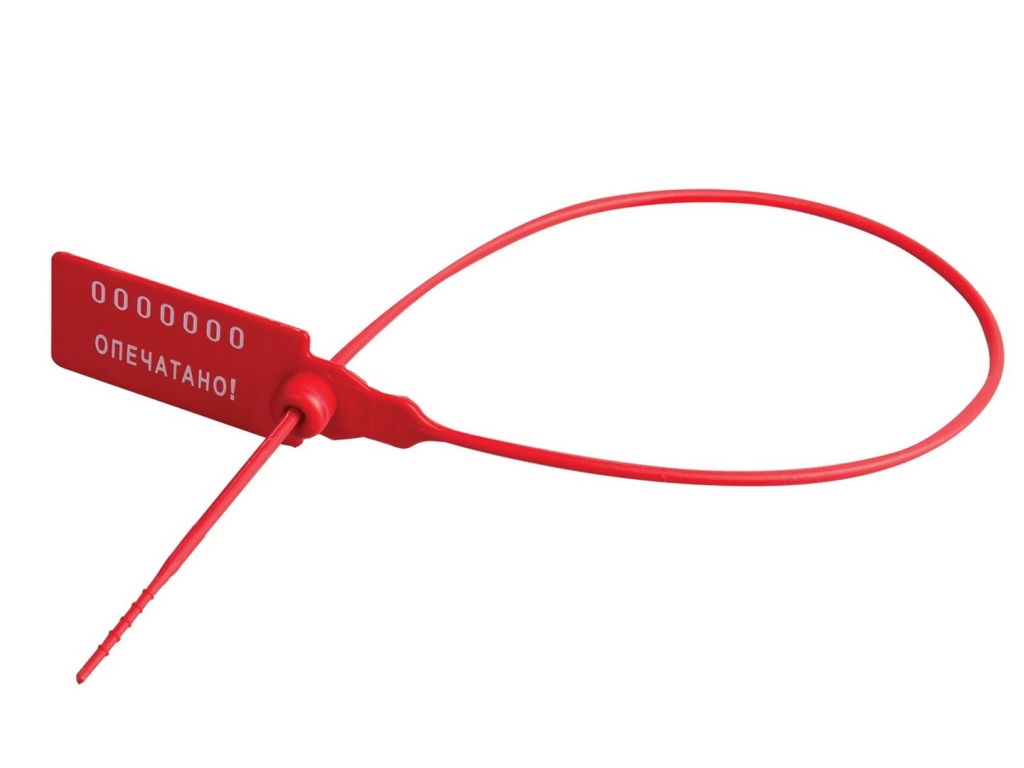 Пломбы пласт. номерные,самофикс.красн,1000шт,600806