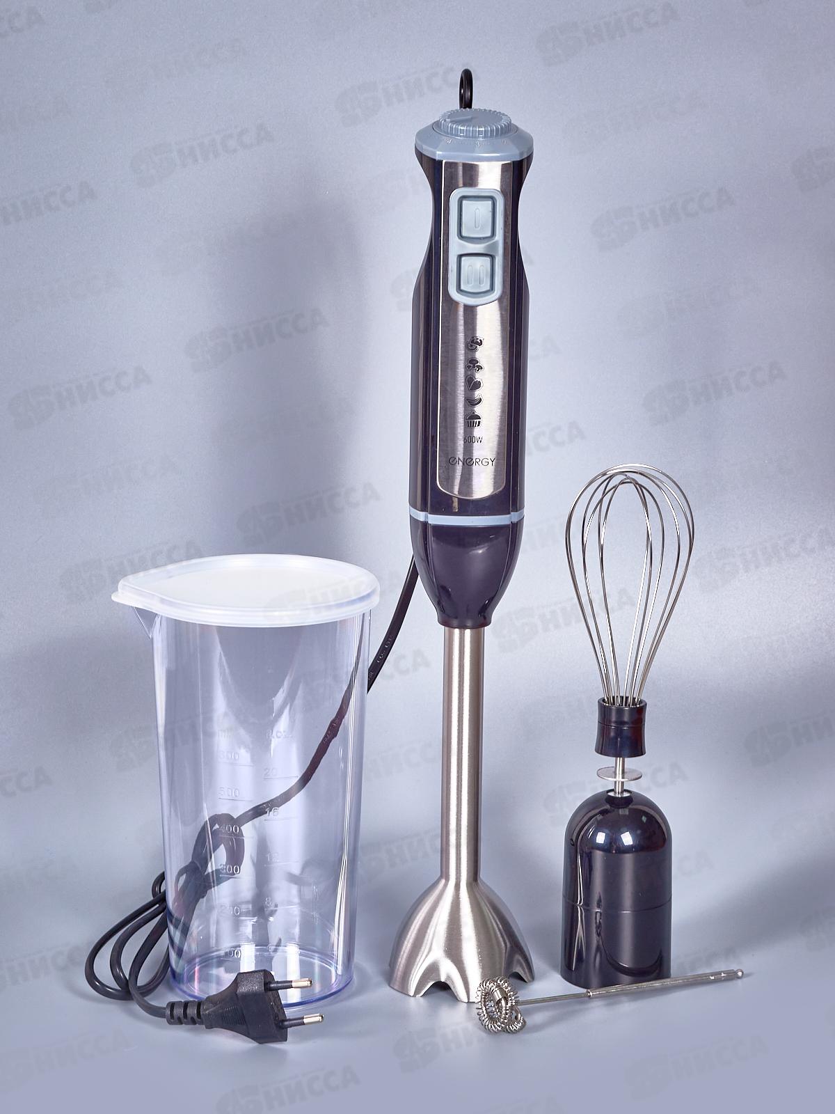 Блендер EN-133 погружной