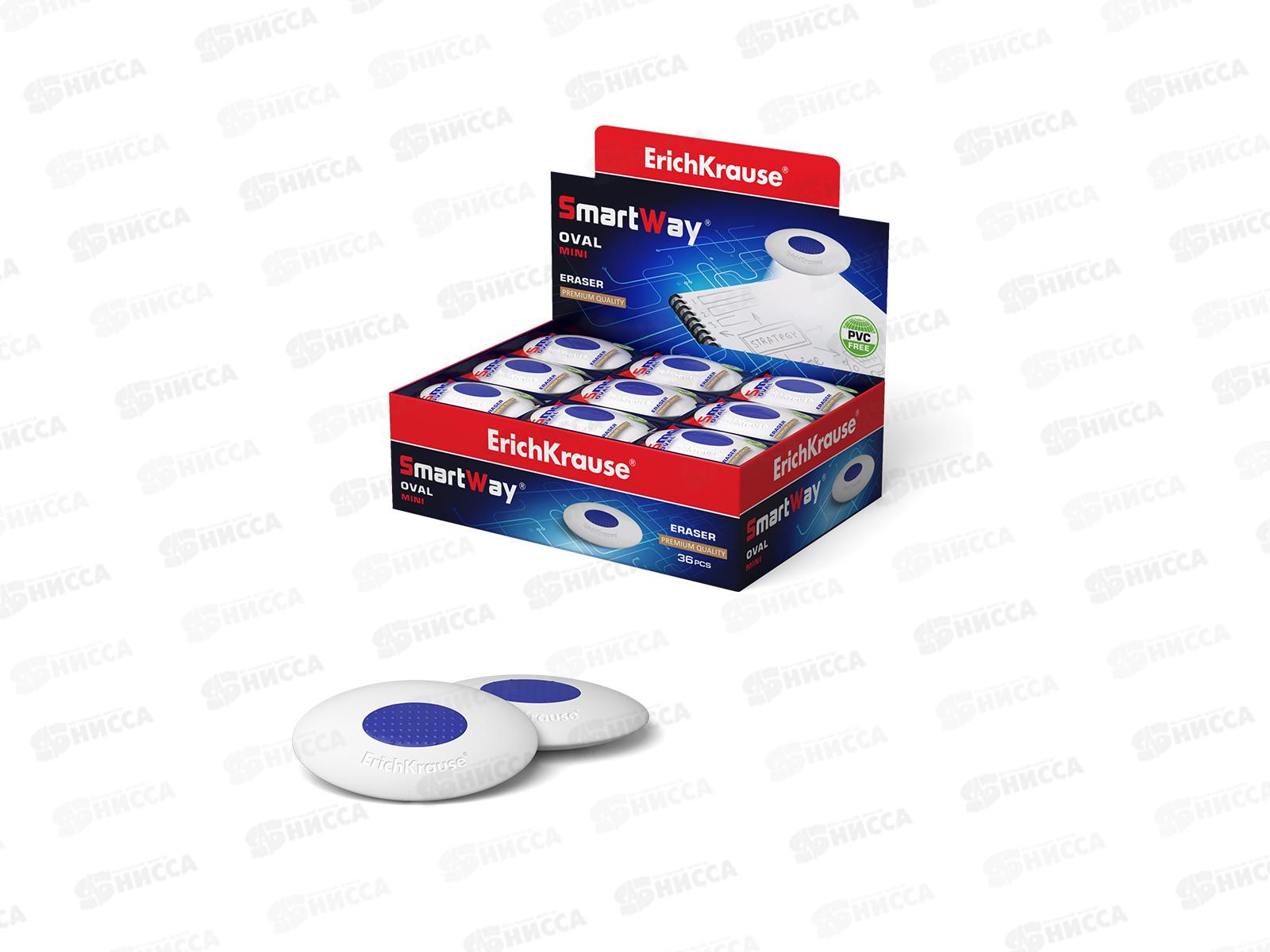 Ластик EK45533 Mini Oval *36.1440