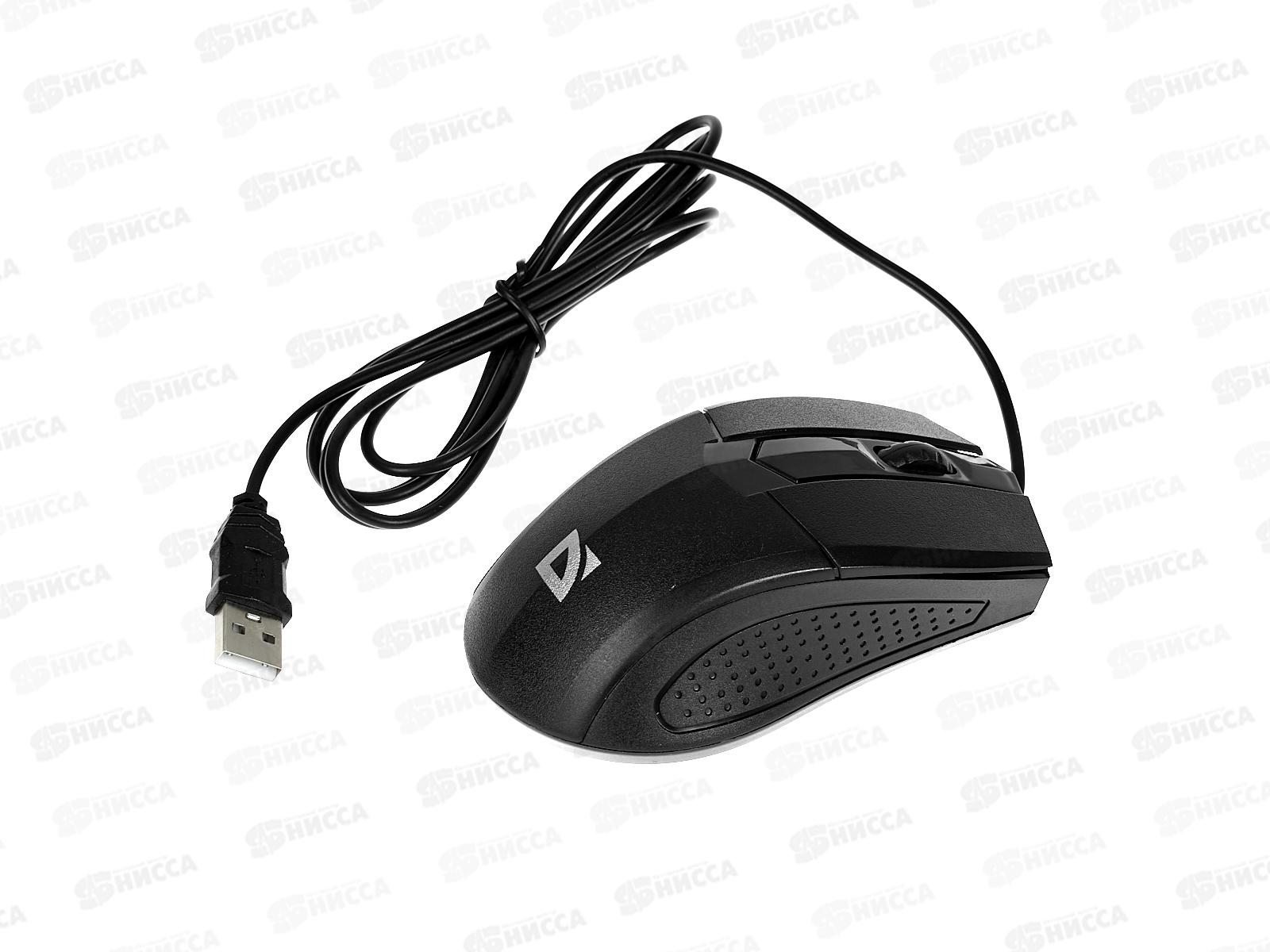 Мышь Defender Optimum MB-270 черный, 3 кнопки