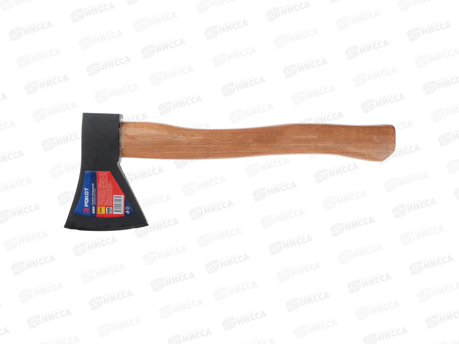 Топор Рокот кованый с деревянной ручкой 500г 662-137 г