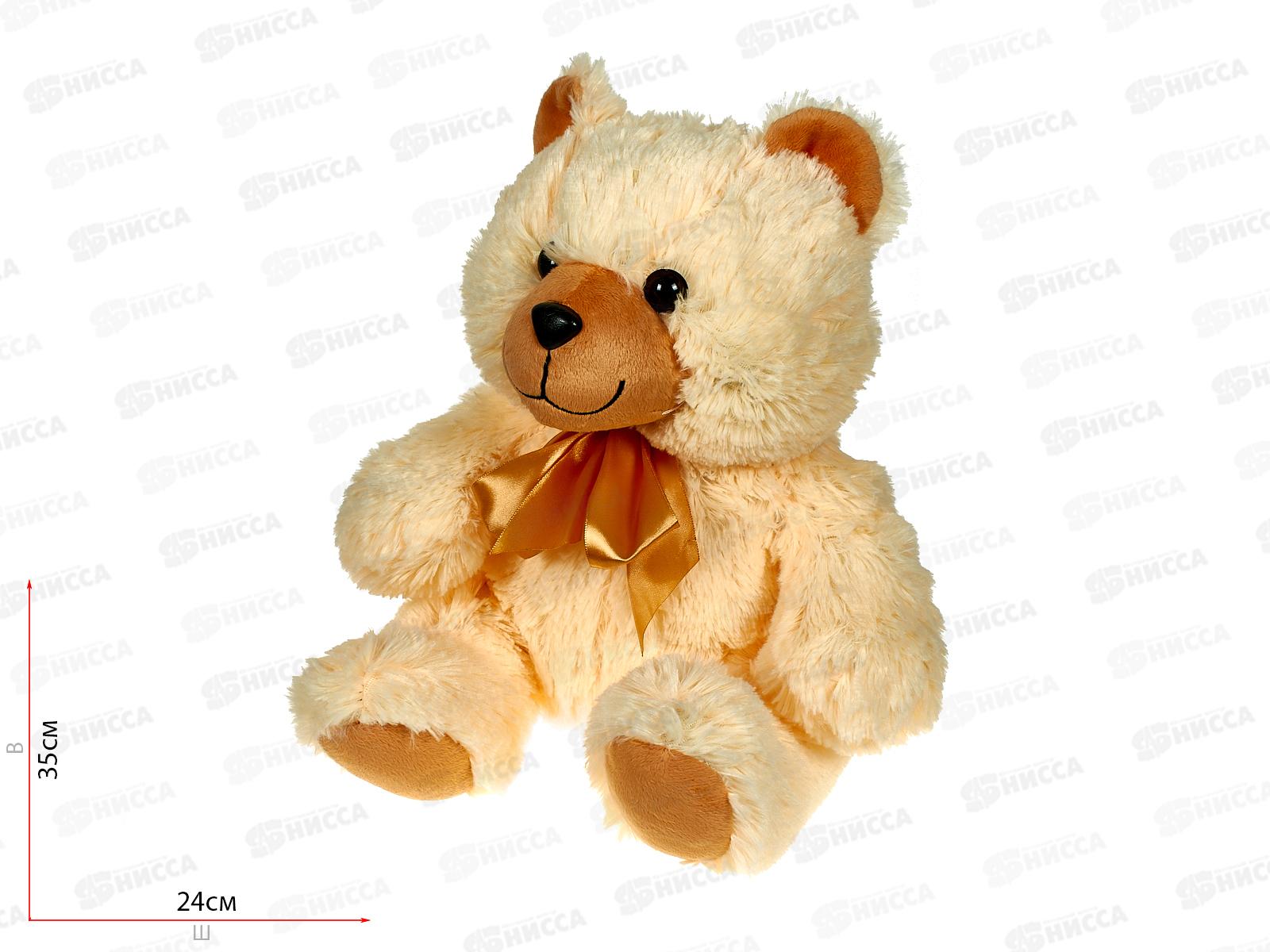 Медведь Джуниор 14-82 Рэббит